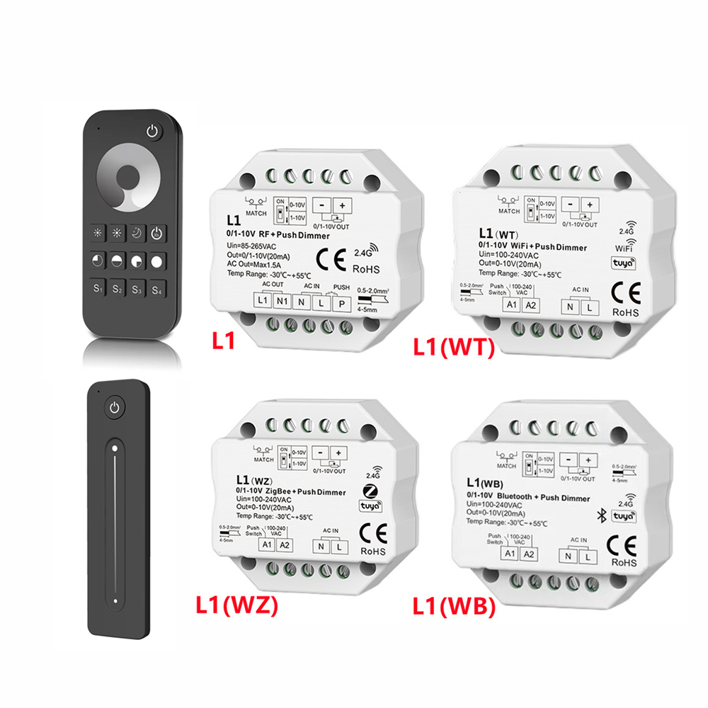 Zigbee Coordinator Stick - Светодиодный диммер Skydance 0-10 В, кнопочный
