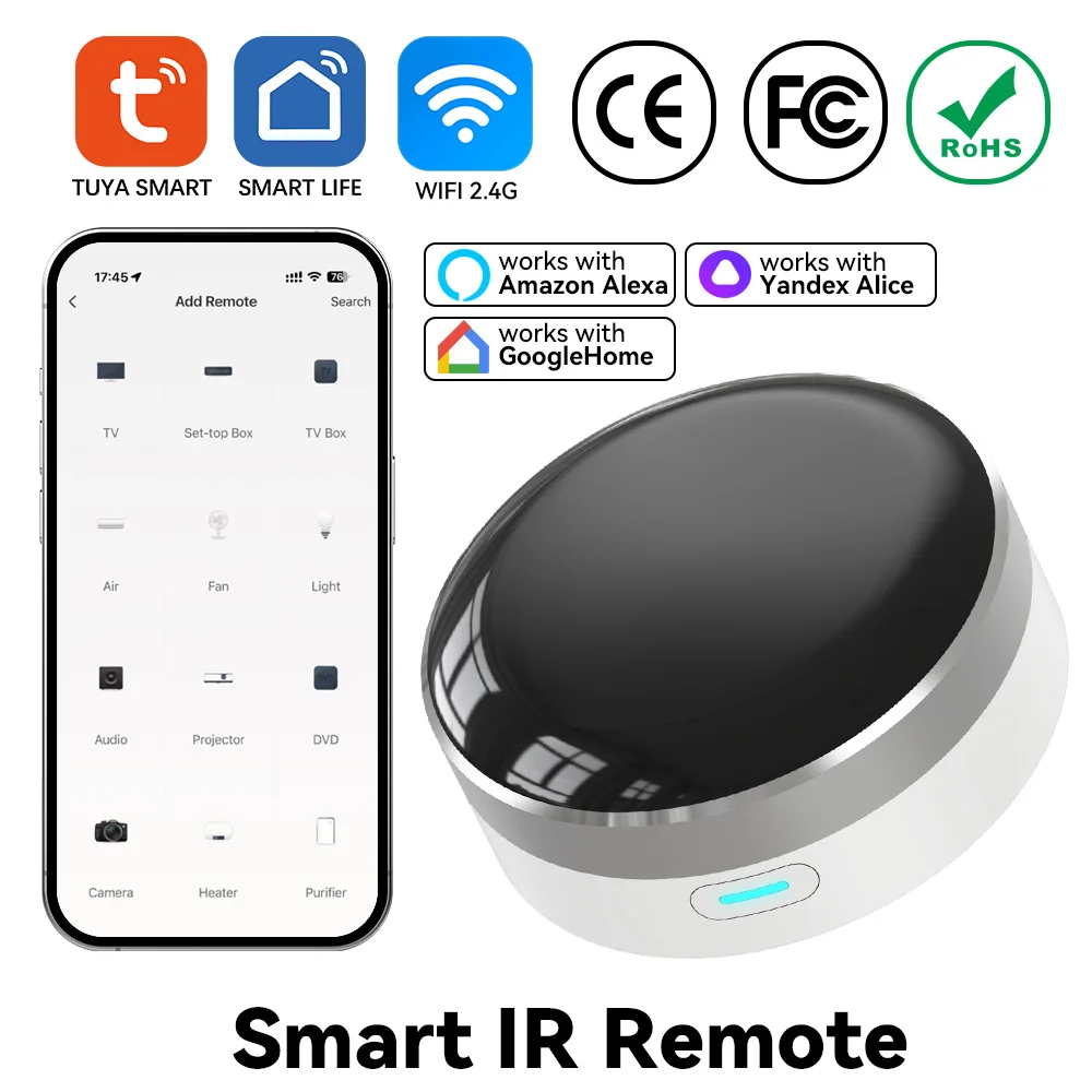 Ir Blaster Universal - YFK Универсальный ИК-пульт дистанционного управления WiFi